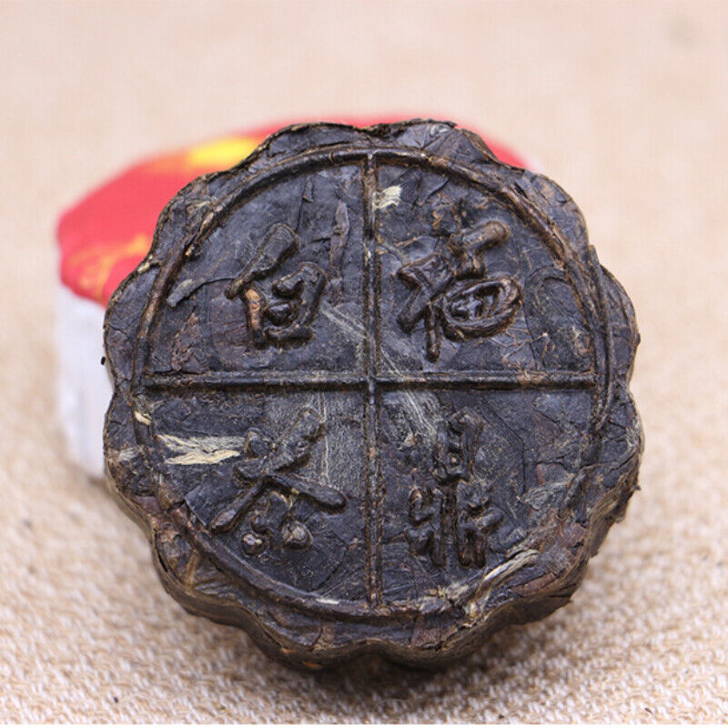2012 Old Shoumei Small Tea Cake Weight Loss Healthy Drink Premium 85g-