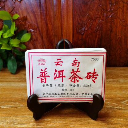 2020 Haiwan Old Comrade Shu Puer Tea 7588 Yunnan Ripe Pu-erh Tea Brick 250g 201