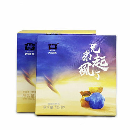 TAETEA Brand Brother Qi Feng Le Dayi Pu-erh Tea Mini Cake 100g Ripe Puer