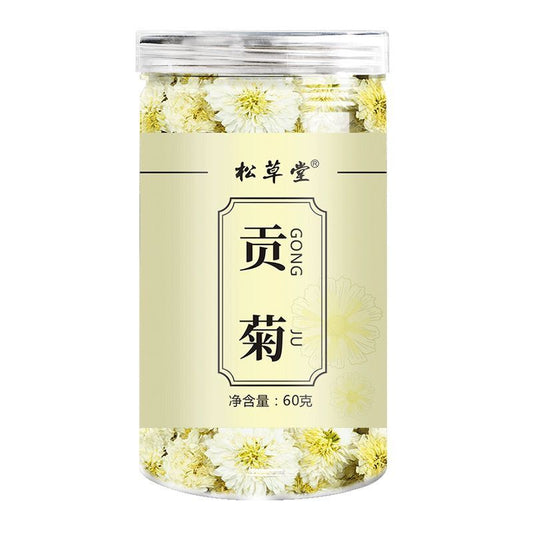 60g Flower Herbal Tea White Chrysanthemum Tea Gongju Flower Tea Chinese Juhuacha