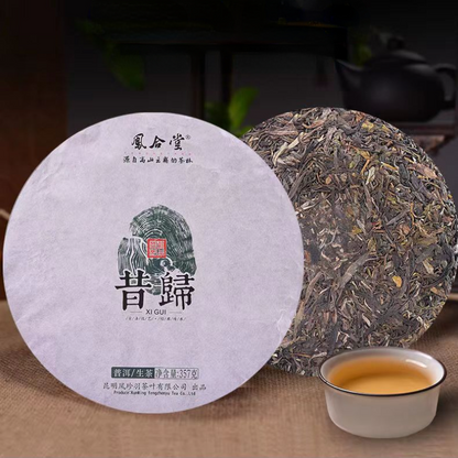 357g Yunnan Raw Green Tea Chinese Pu-erh Tea Cake Ancient Tree Puerh Black Tea