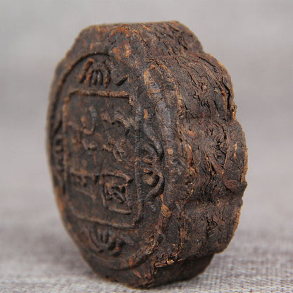 100g Yunnan Puerh Tea Moon Cake Flower Good Moon Round Green Food Pu Er Ripe Tea