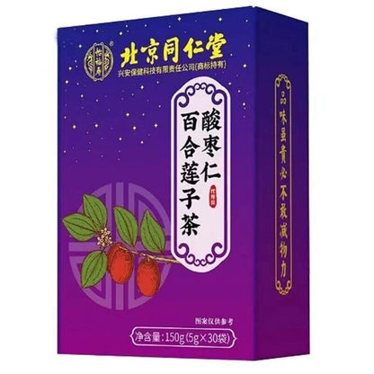 同仁堂怡福寿酸枣仁百合莲子茶 枣仁睡眠养生茶150g TongRenTang Sour Date and Lily Lotus Seed Tea 150g