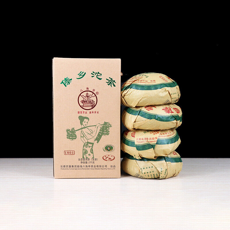 2020 Ba Jiao Ting DAI XIANG TUO CHA Menghai Raw Puer Tea Bulang High Mount 250g