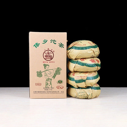 2020 Ba Jiao Ting DAI XIANG TUO CHA Menghai Raw Puer Tea Bulang High Mount 250g