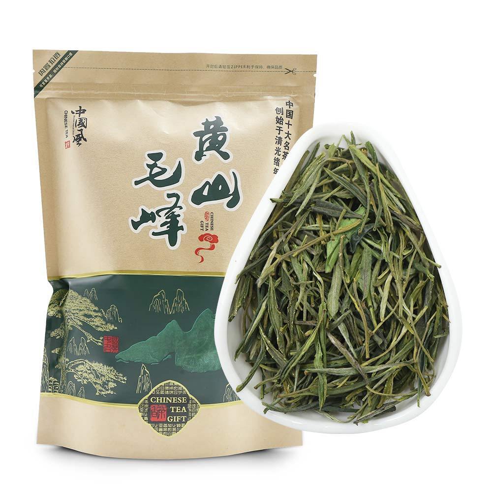 Chinese Huang Shan Mao Feng Green Tea 2021 Maofeng High Quality Green Tea