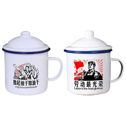 YARDWE Enamel Tea Mug Drinking Cups: 2Pcs Chinese Retro 14X8.9CM, White