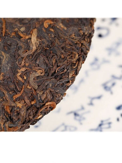 2020 Yunnan Old Comrade Pin Yin Puer Tea Cake 400g Ripe Liang Geng Pu erh Tee 普洱