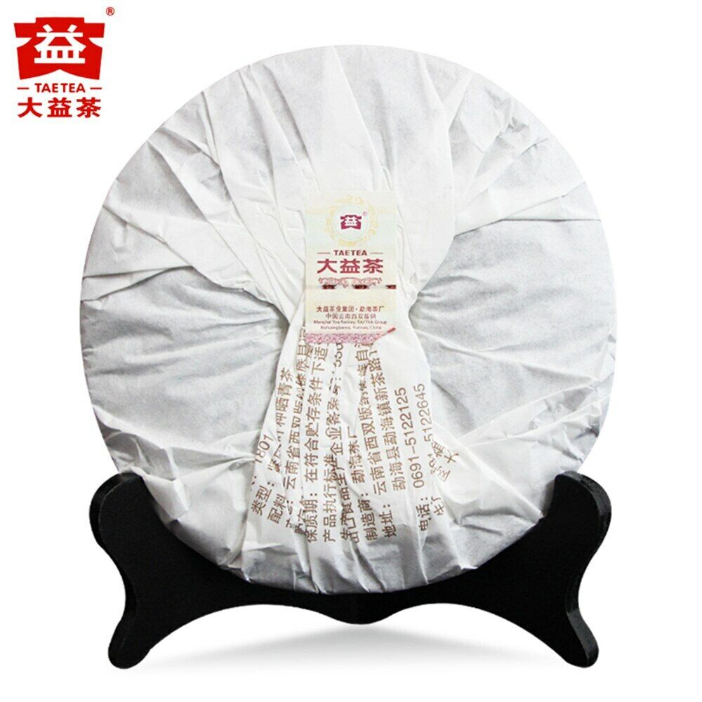 TAETEA Dayi 7692 2018 Menghai Batch 1801 Qizi Ripe Puer 357g