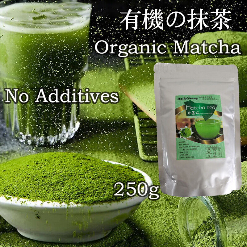 50/100/250g 100%Organic Matcha Green Tea Powder-Premium Japanese Matcha No Sugar