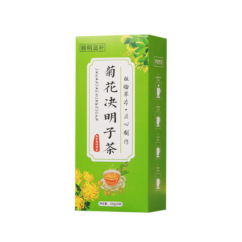 150g Chrysanthemum cassia tea honeysuckle wolfberry kumquat health tea
