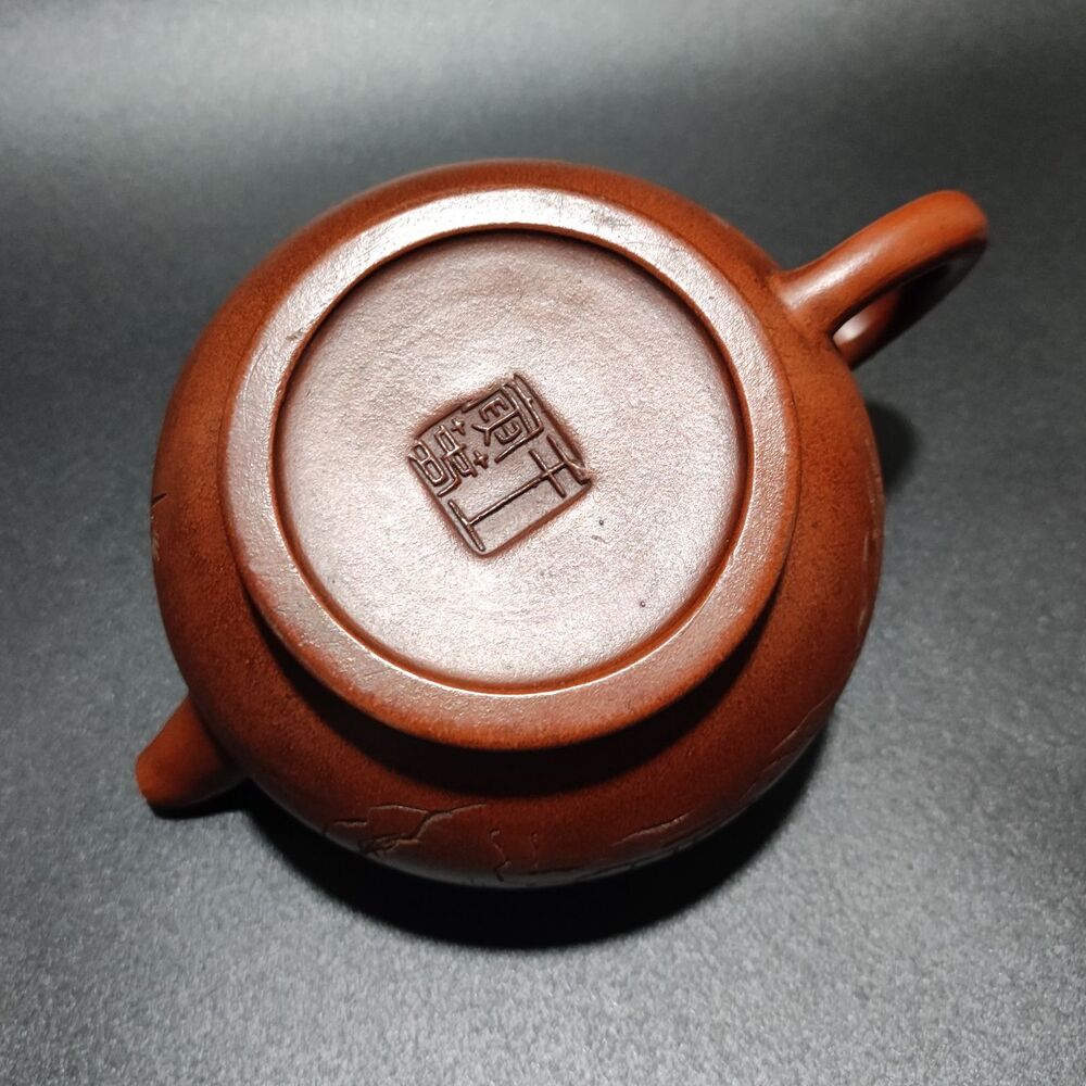 Vintage Chinese Yixing Purple Clay Teapot Zisha Ceremony Carving Collectible Art