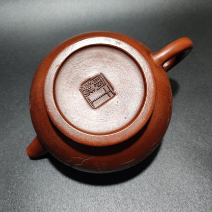 Vintage Chinese Yixing Purple Clay Teapot Zisha Ceremony Carving Collectible Art