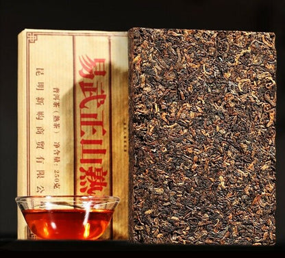 YiWuZhengShan GongTing Puer Tea Pu'erh Ripe Tea ChenXiang Cooked Pu'er Tea-