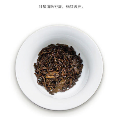 2014 Royal Court Golden White Lotus * Puer Pu'er Menghai Dayi Taetea Pu Erh 357g