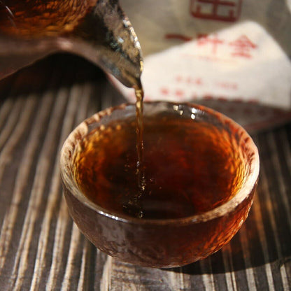 2011 Menghai Centennial Ancient Tea Shu Puerh Tea Mini Pu-erh Cake Puer Tea 145g