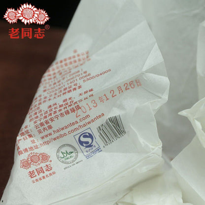 Pu Erh Cha Batch 131 Old Comrade Specialty Ripe Pu'er Tea Cake 400g