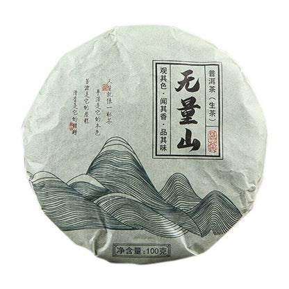 2020 Chinese Yunnan Raw Puer Tea Wuliang Mountain Little Cake Shen Puer Tea 100g