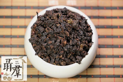 Chinese oolong tea black oolong Hei Wu Long Чёрный улун 250g