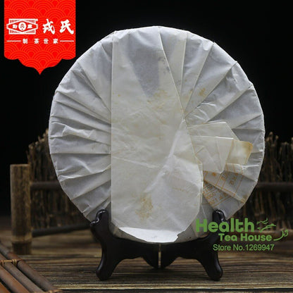 Mengku Rongshi Raw Pu-erh Tea Cake Mu Ye Chun Old Puer Tea 400g/14.1oz