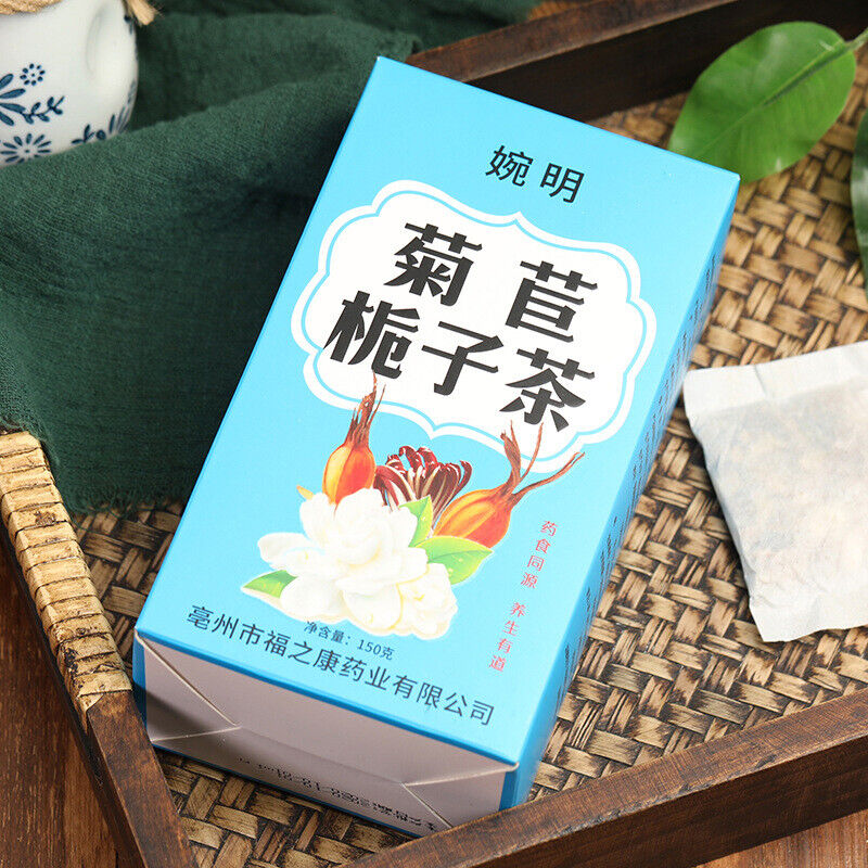 婉明 Chicory Gardenia Tea Nutritious Tea Bag Tea Detox Flower Tea Acid Bag Tea