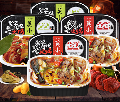 Hotpot Chinese Instant self heating cooking noodle box Asian snacks mini Hot Pot
