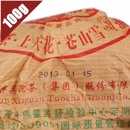 Puer Tuo Raw Pu Er High Quality Shen Pu-erh Tea 100g Xiaguan Tuocha China Yunnan-