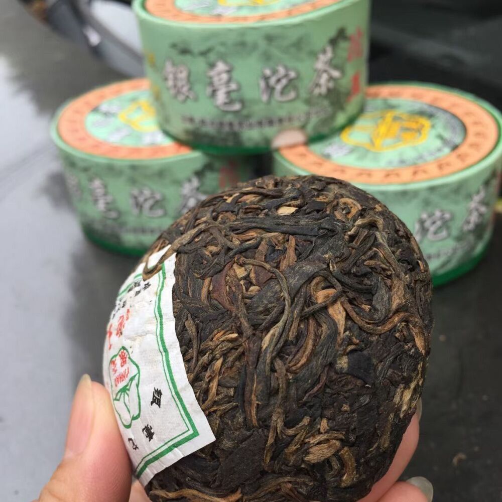 Yunnan Yinhao Tuocha 2013 Lincang Tea Factory Tuo Wang Aged Pu'er Raw Tea 100g