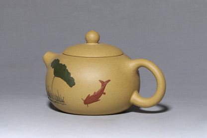 Chinese Yixing Zisha Clay Handmade Exquisite Teapot #220