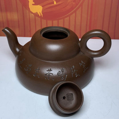 Vintage Chinese Yixing Purple Clay Teapot Zisha Ceramic Gourd Teaware Collection