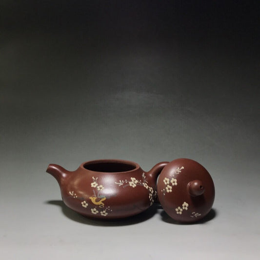 vintage chinese yixing purple clay teapot zisha ceremony carving Collectible art