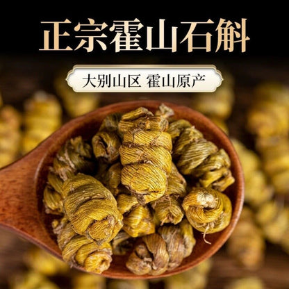 Organic Chinese Herbal Tea Dried Natural Tie Pi Shi Hu Dendrobii Dendrobium Herb