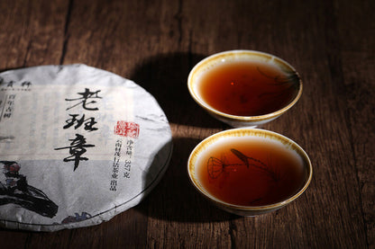 357g Yunnan OldPanzhang Puerh Ripe Tea Cake Menghai Flavor Pure Material