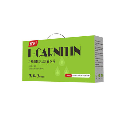 L-carnitine drink sports nutrition food formula enzyme