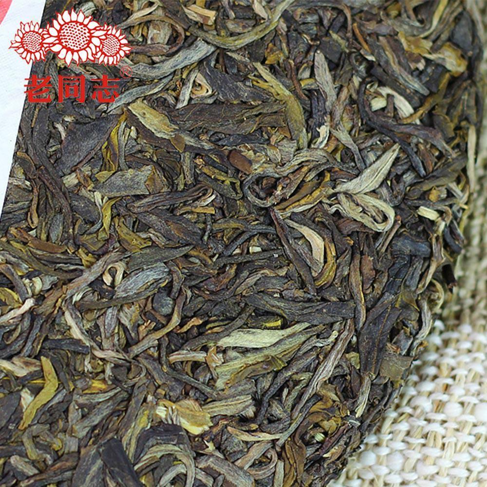 Haiwan 2016/2017 Batch 171 Old Comrade 7548 Pu-erh Tea Cake Sheng puer 357g
