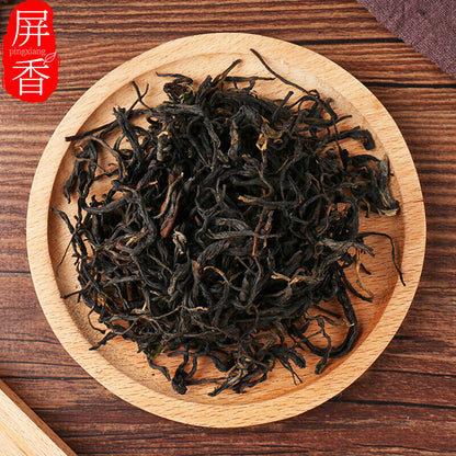 200g High Quality Qi Men Hong Cha Chinese Qimen Gongfu Keemun Premium Black Tea