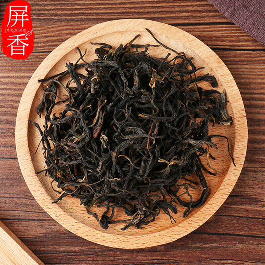 200g High Quality Qi Men Hong Cha Chinese Qimen Gongfu Keemun Premium Black Tea