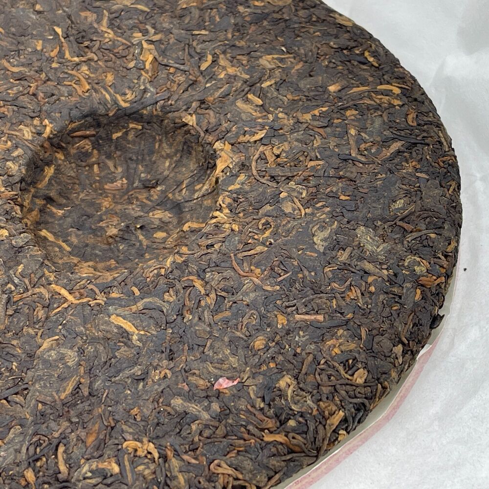 Pu-erh tea,2019,70th Anniversary Special Commemorative Cake,357g,Cooked