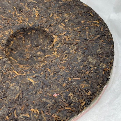 Pu-erh tea,2019,70th Anniversary Special Commemorative Cake,357g,Cooked