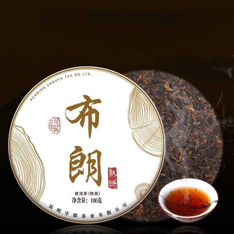 100g Bulang Ripe Puer Arbor Tea Shu Pu Er Mini Tea Cake