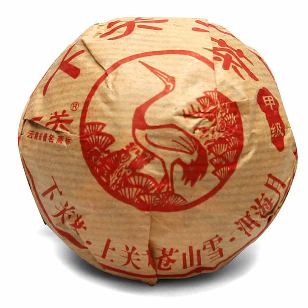 100g Chinese Tuocha Raw Puer Tea Yunnan Shen Puerh Xiaguan