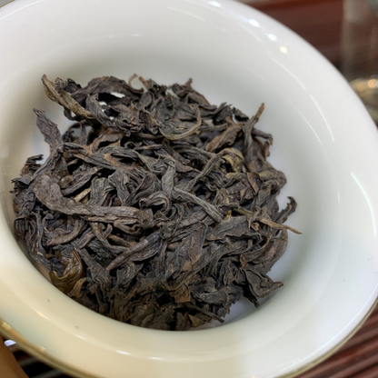 250g Fruit Fragrance Dahongpao Black Tea Wuyi Rock Tea Da Hong Pao Oolong Tea