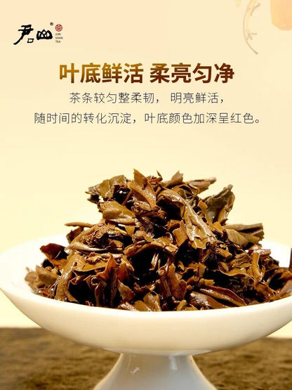 Yellow tea jun shan Compressed tea Mini Brick Tea 50g Chinese Press Tea