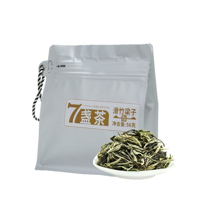 White Tea Premium Yunnan Puerh Tea Leaves 56g Tea Bag