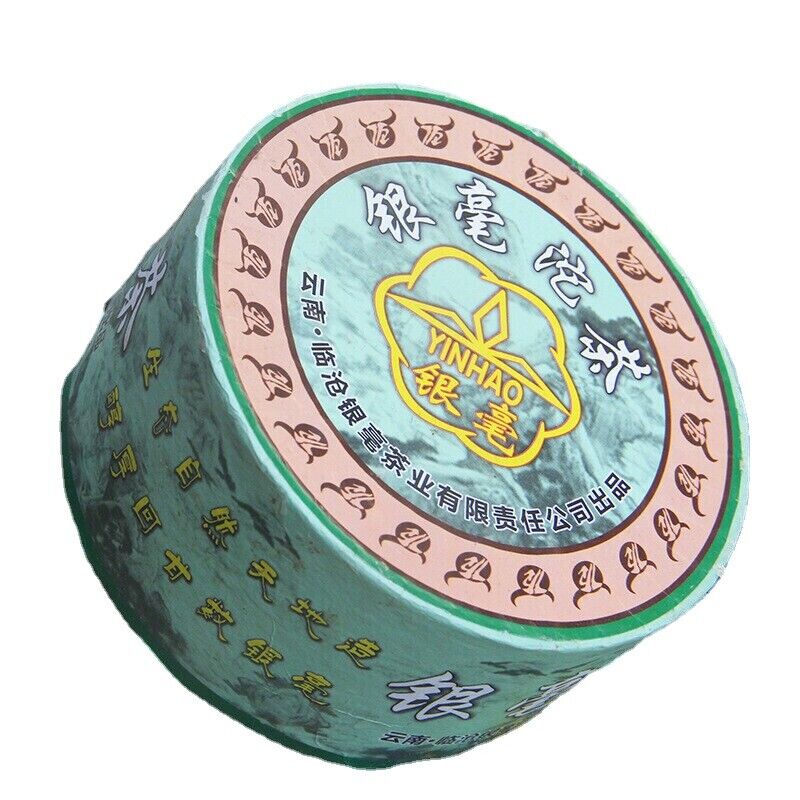 Gift Tea Yunnan Pu'er Silver Hao Tuo Tea Tuo King Aged Pu'er Cha Tea 100g/box