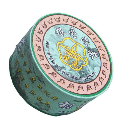 Gift Tea Yunnan Pu'er Silver Hao Tuo Tea Tuo King Aged Pu'er Cha Tea 100g/box