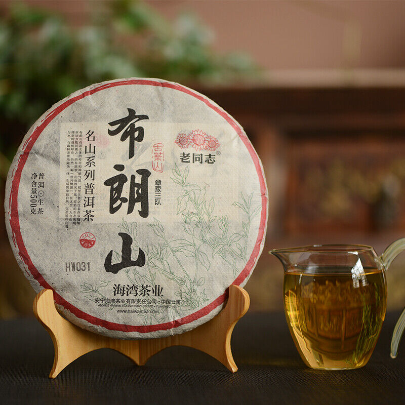 2021 Haiwan Zhang Jia San Dui Bulang Mountain Raw Puer Tea Old Trees Puerh 500g