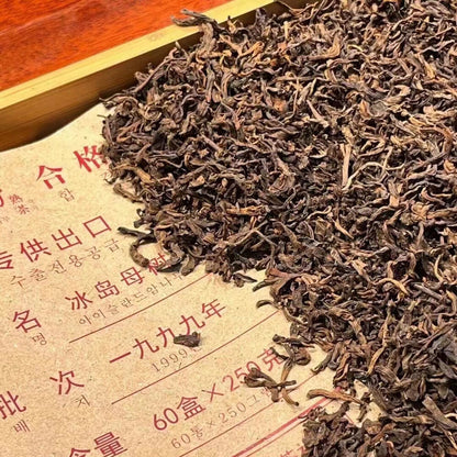 250g Yunnan Old Ripe Pu'er Tea 1999 Loose Leaf Puerh Cooked Tea Aged Pu-erh Tea