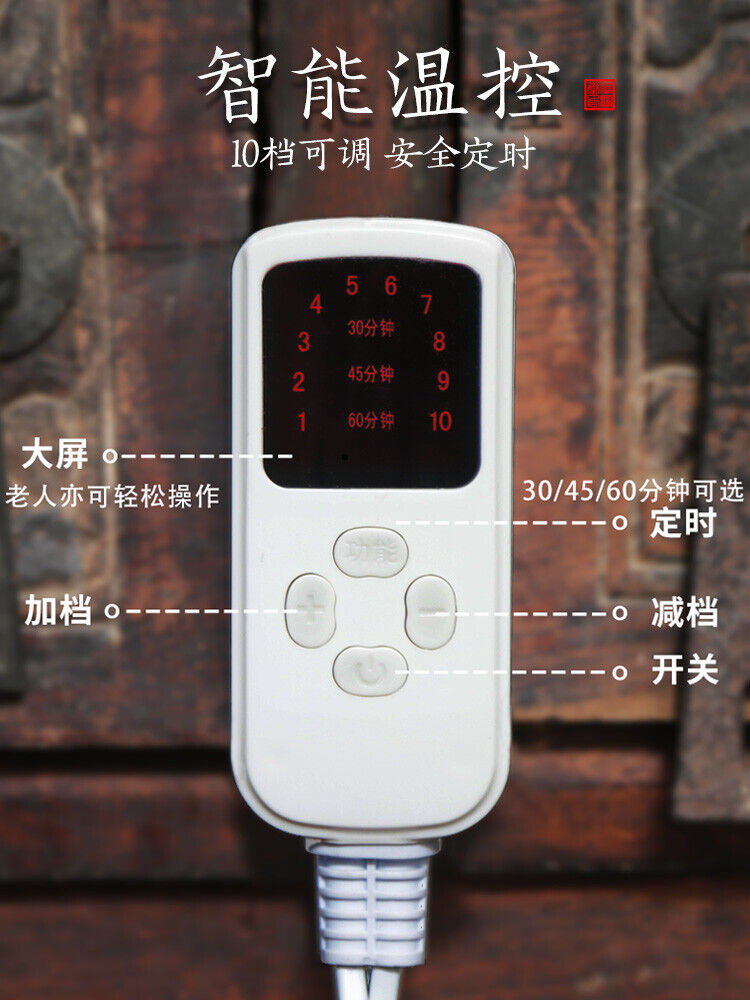 Electric Heating Salt Bag Hot Compress Wormwood Moxibustion Bag Massage Tool 艾灸