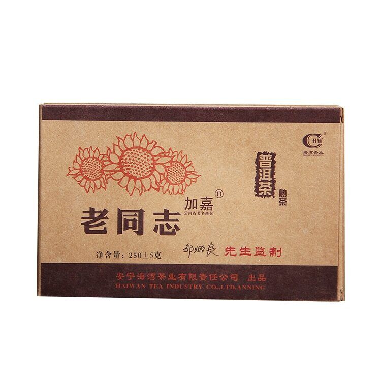 Haiwan Jiajia Shu Puer Tea Old Comrade Ripe Puer Tea Brick 250g